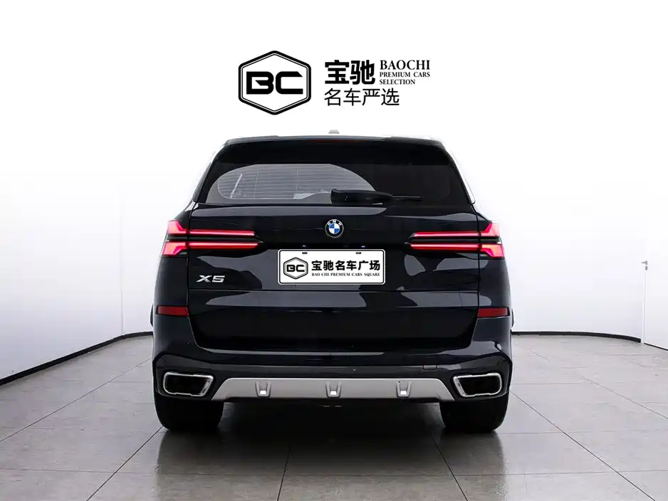 BMW X5 2024