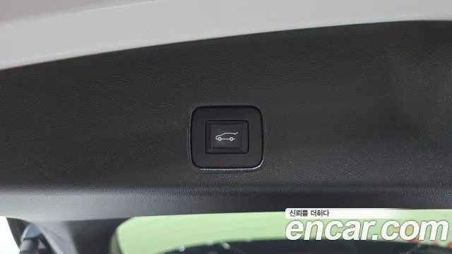 Chevrolet TrailBlazer 2020