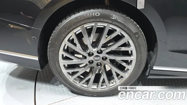 Audi A8 2021