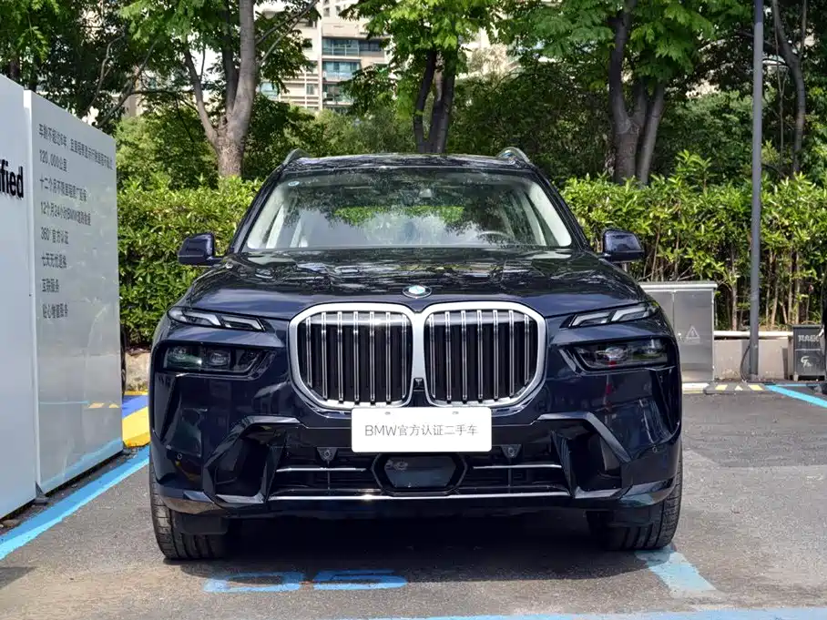 BMW X7 2024