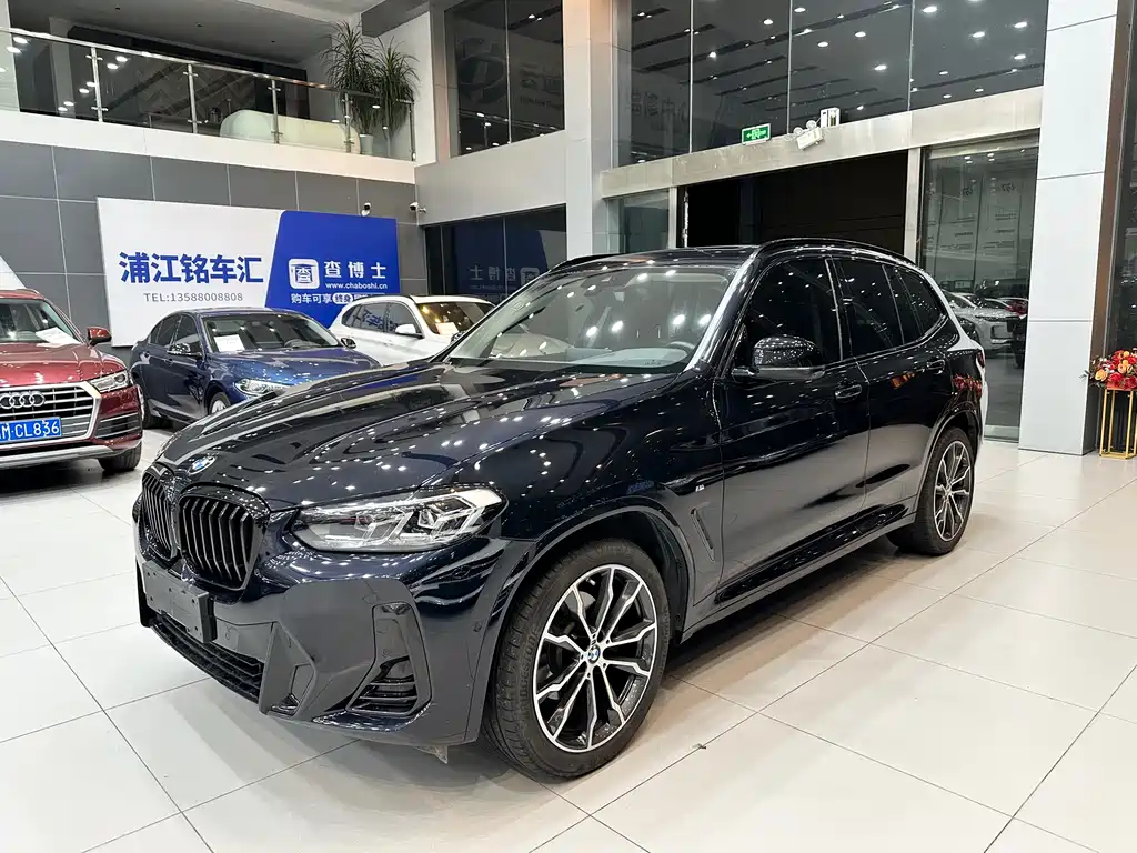BMW X3 2023