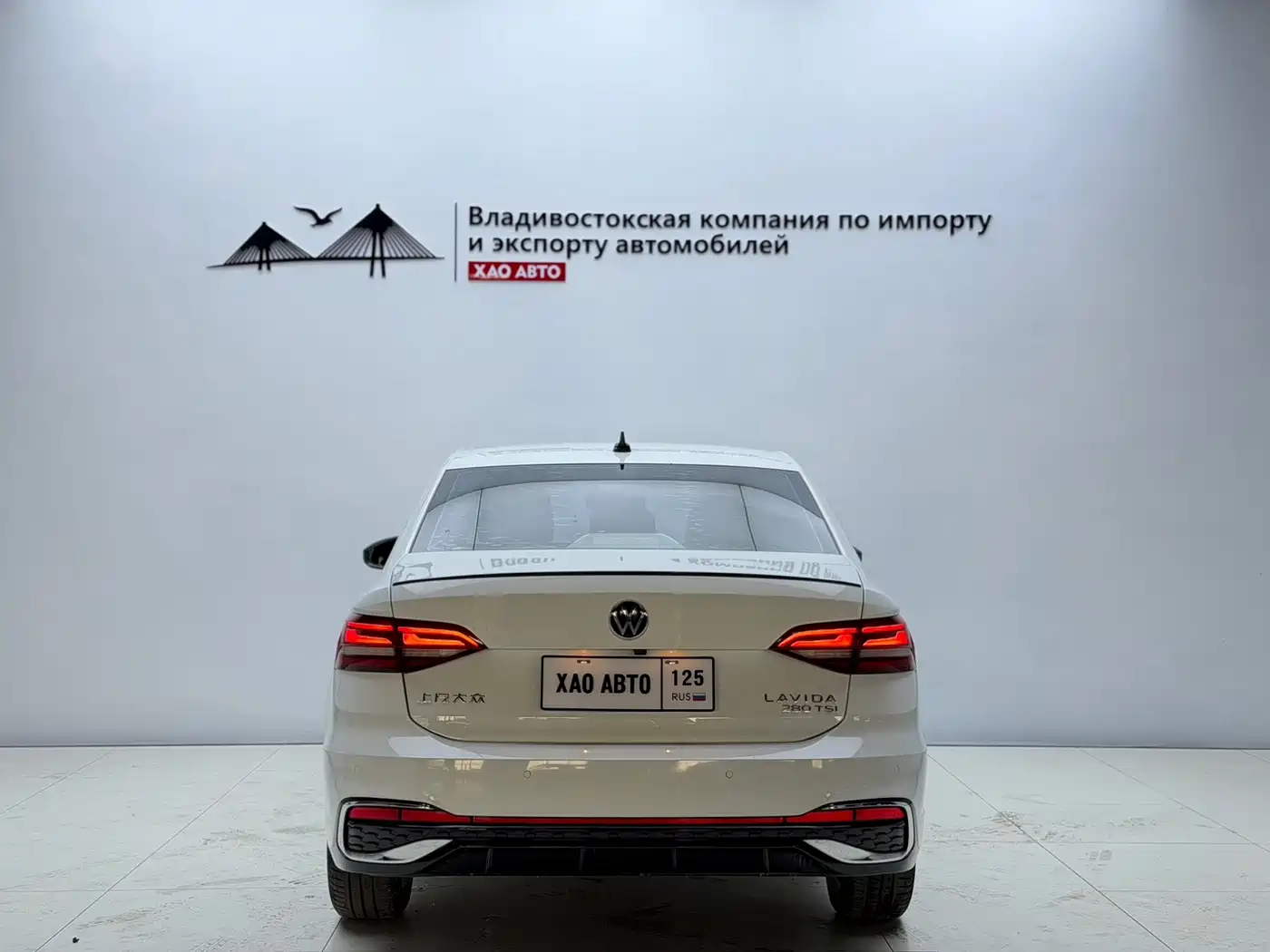 Volkswagen Lavida 2022