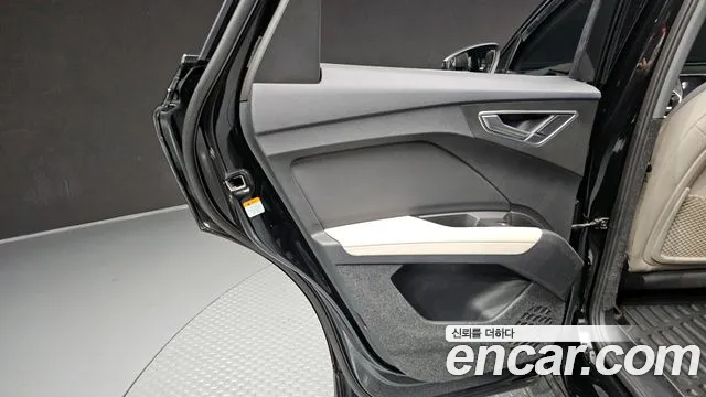 Audi Q4 e-tron 2022