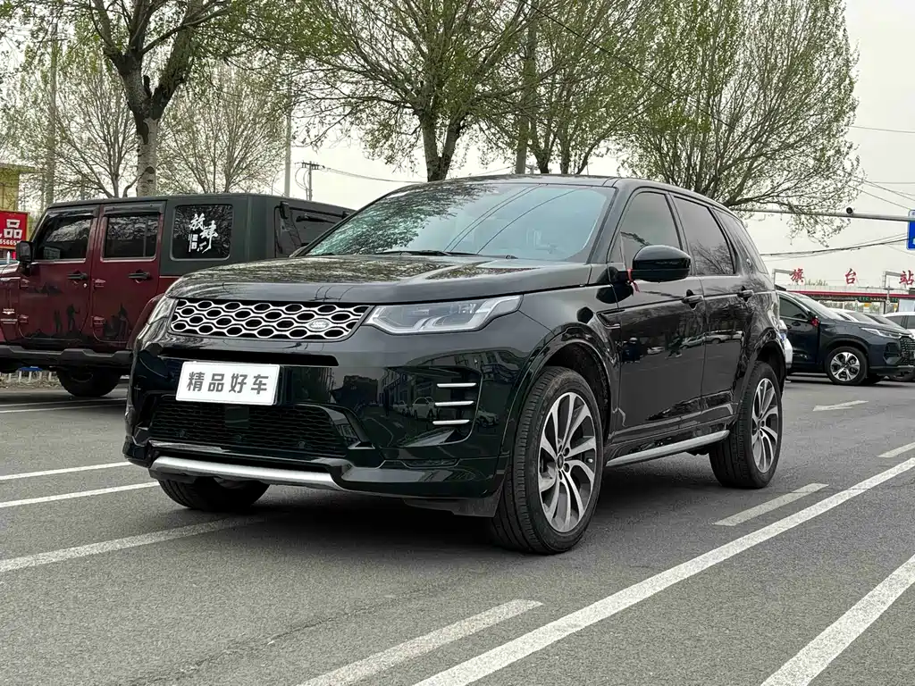 Land Rover Discovery Sport 2024