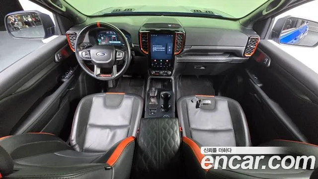 Ford Ranger 2023