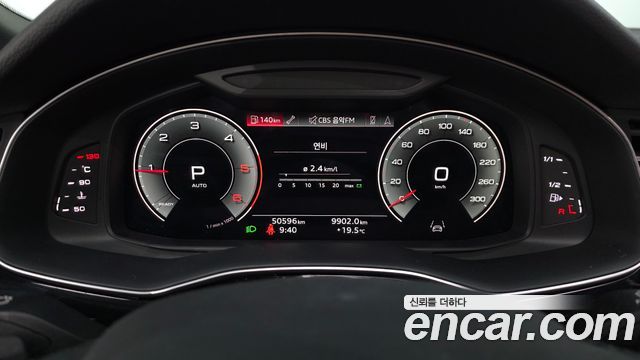 Audi Q7 2022