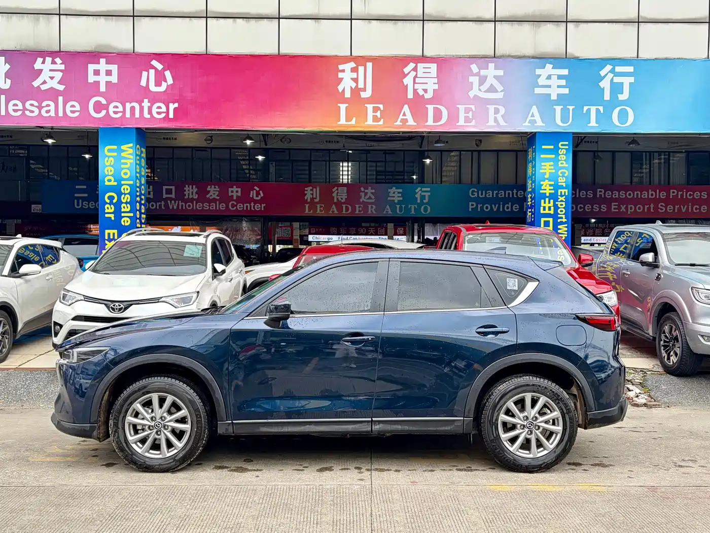 Mazda CX-5 2024