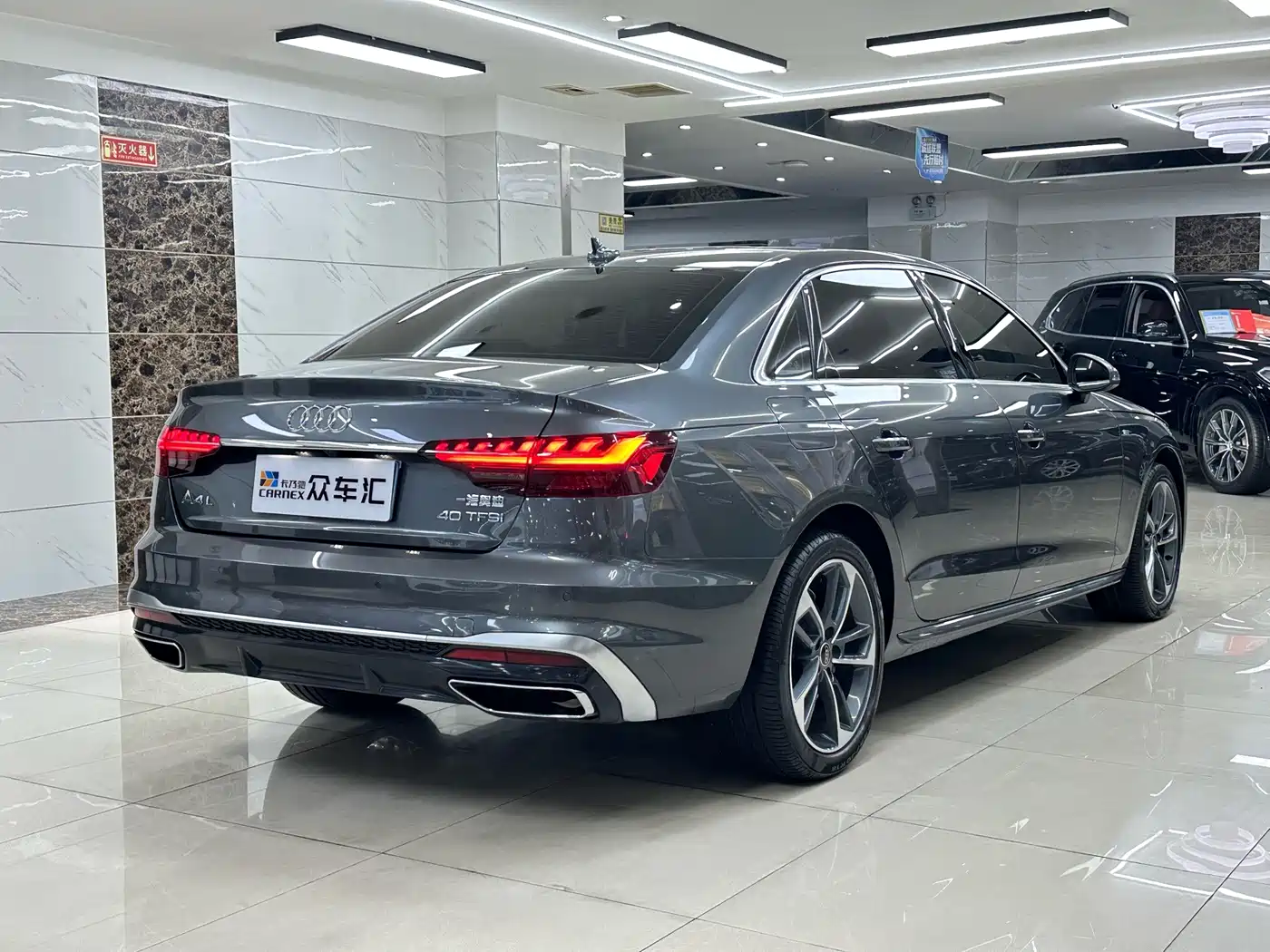 Audi A4 2023