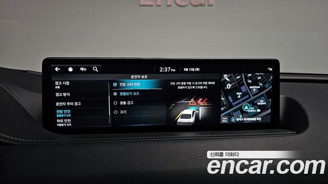 Genesis G80 2023