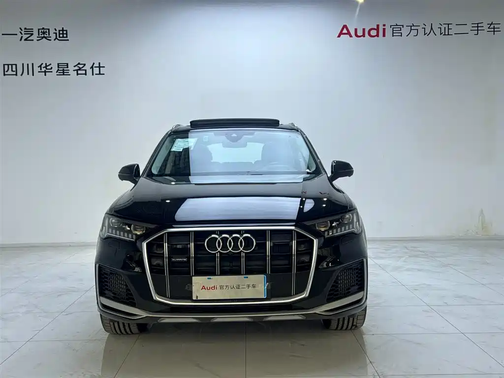 Audi Q7 2024