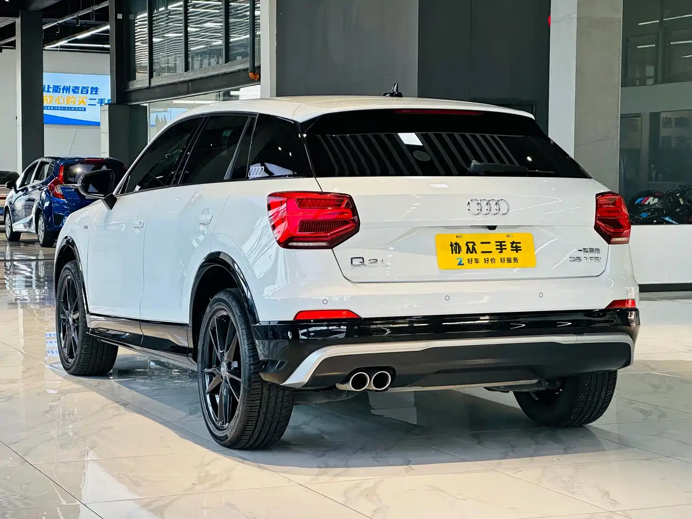 Audi Q2 2021