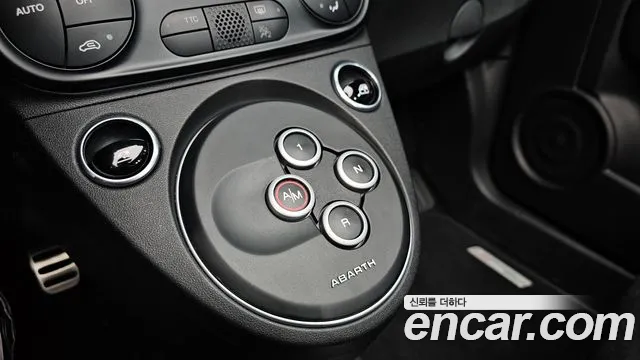 Fiat 500 2022