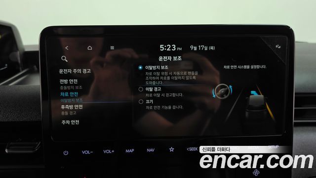 Hyundai Staria 2025