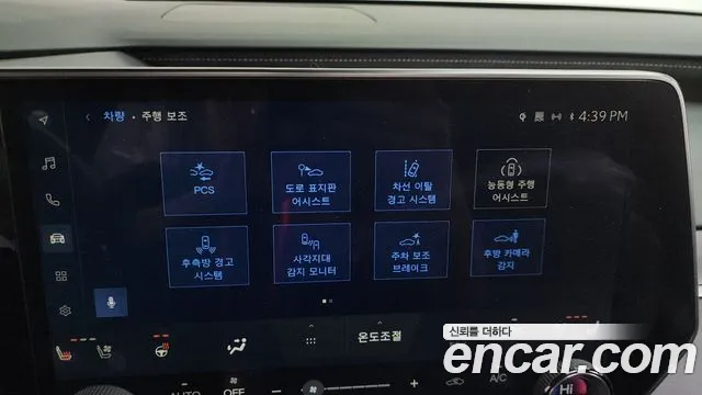 Lexus RX 2023