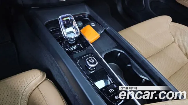 Volvo XC60 2023