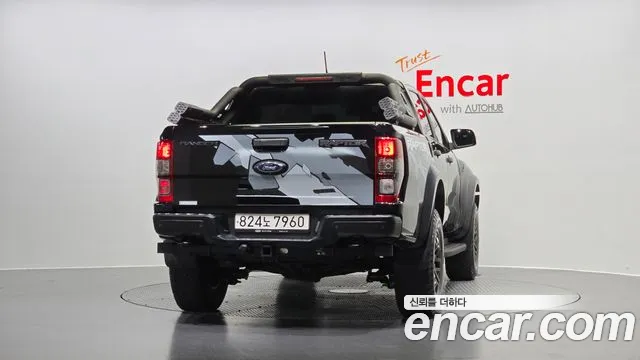 Ford Ranger 2021