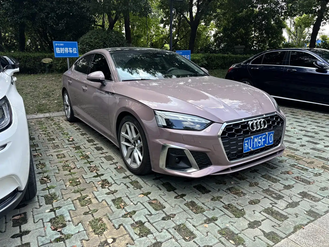 Audi A5 2024