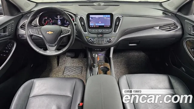 Chevrolet Malibu 2020