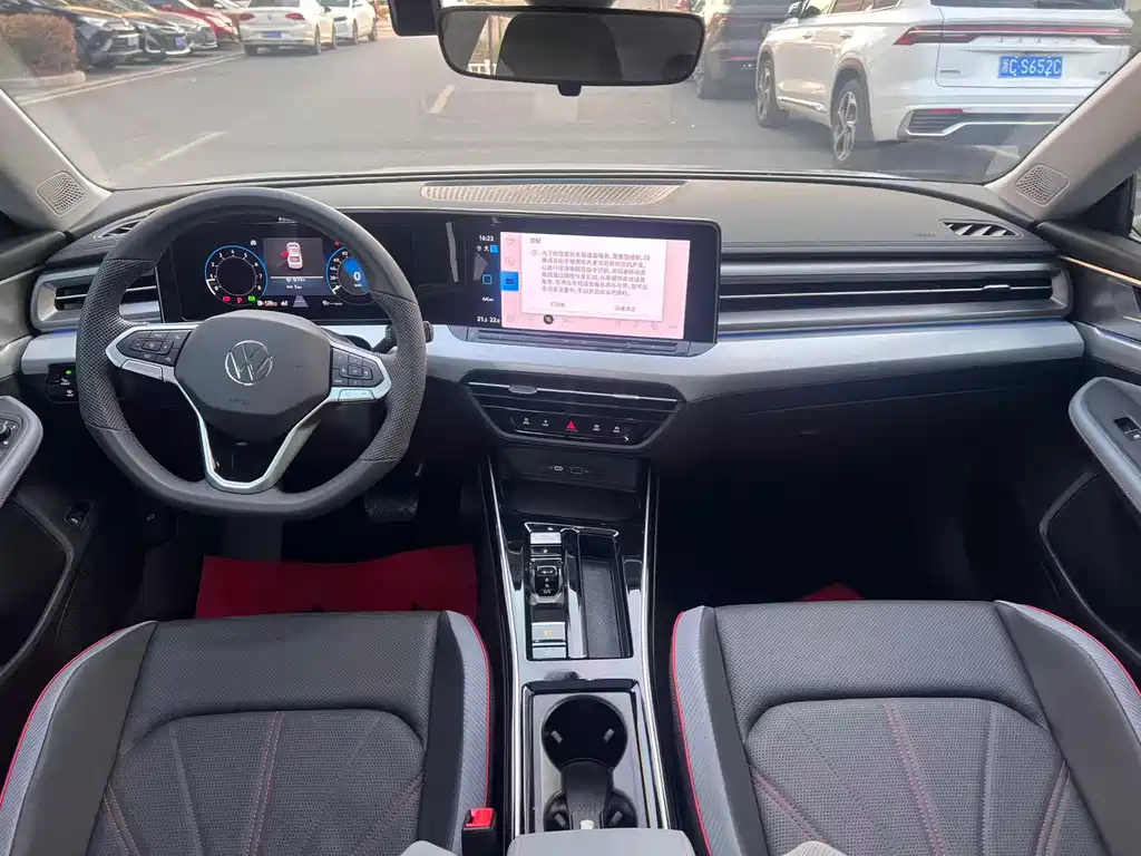 Volkswagen Lamando 2024