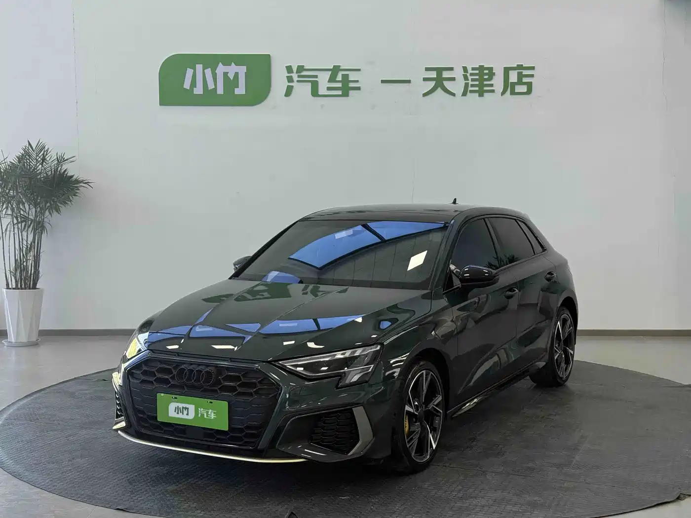 Audi A3 2024