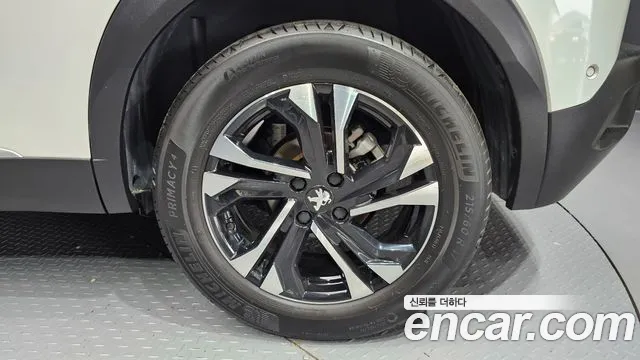 Peugeot 2008 2021
