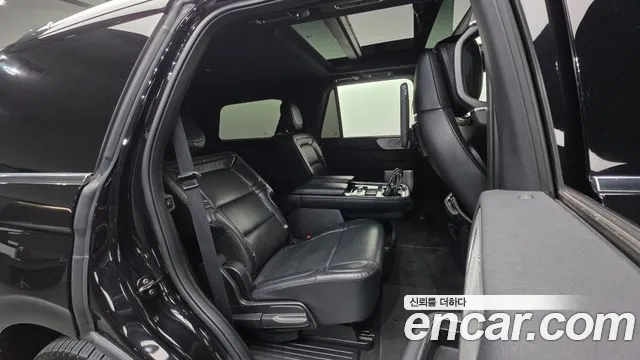 Lincoln Navigator 2021