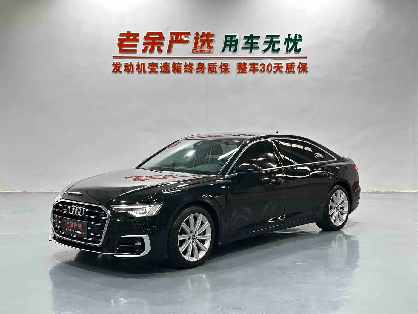 Audi A6 2022