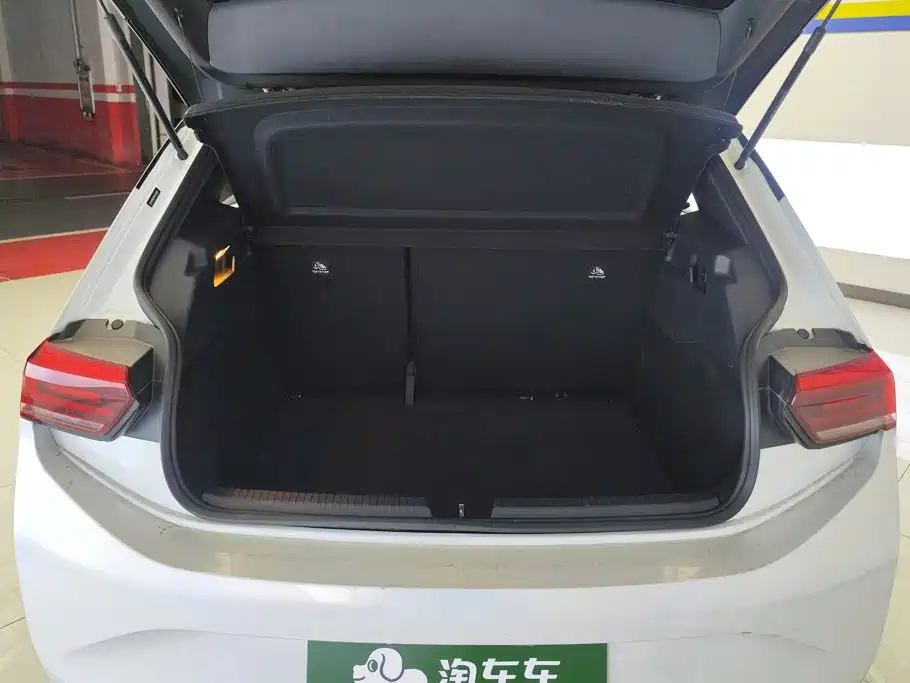 Volkswagen ID.3 2025