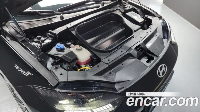 Hyundai IONIQ 6 2022