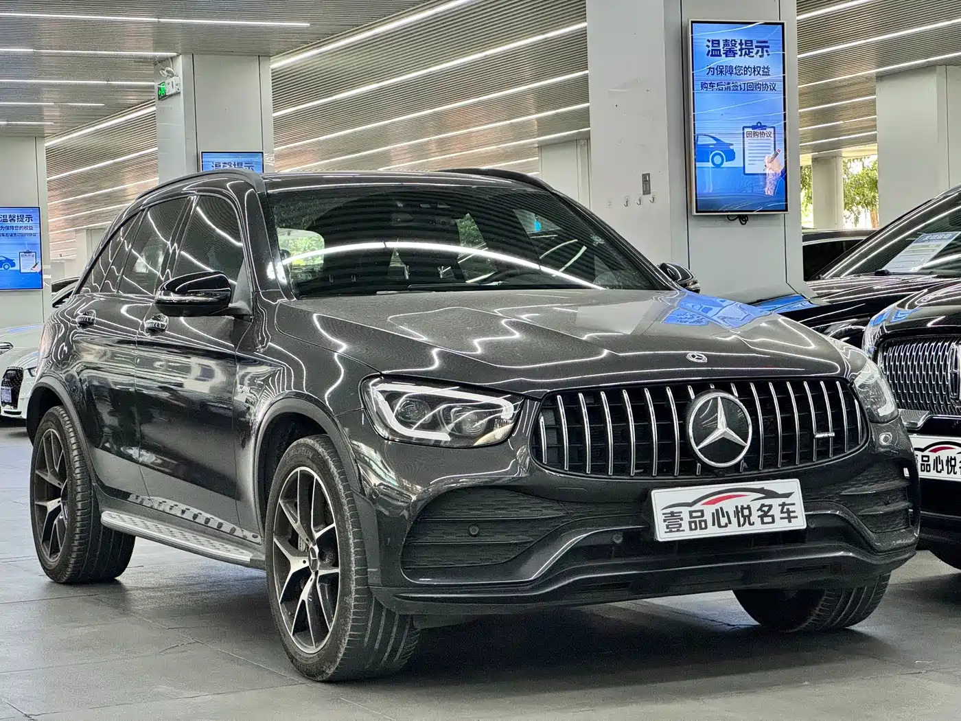 Mercedes-Benz GLC AMG 2021