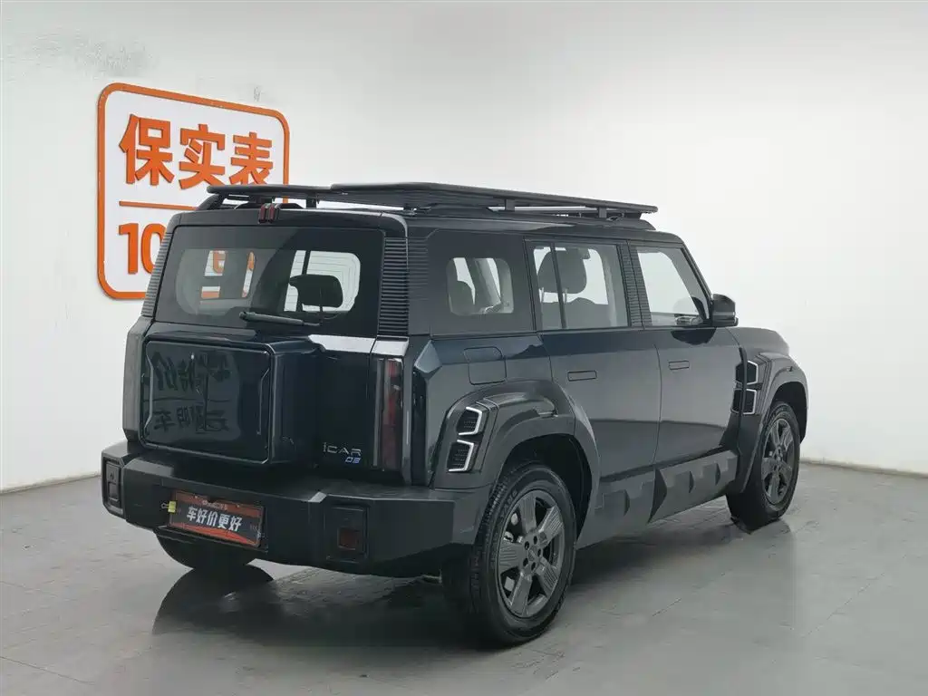 iCar 03 2024