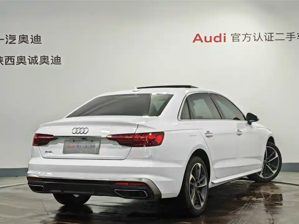 Audi A4 2022