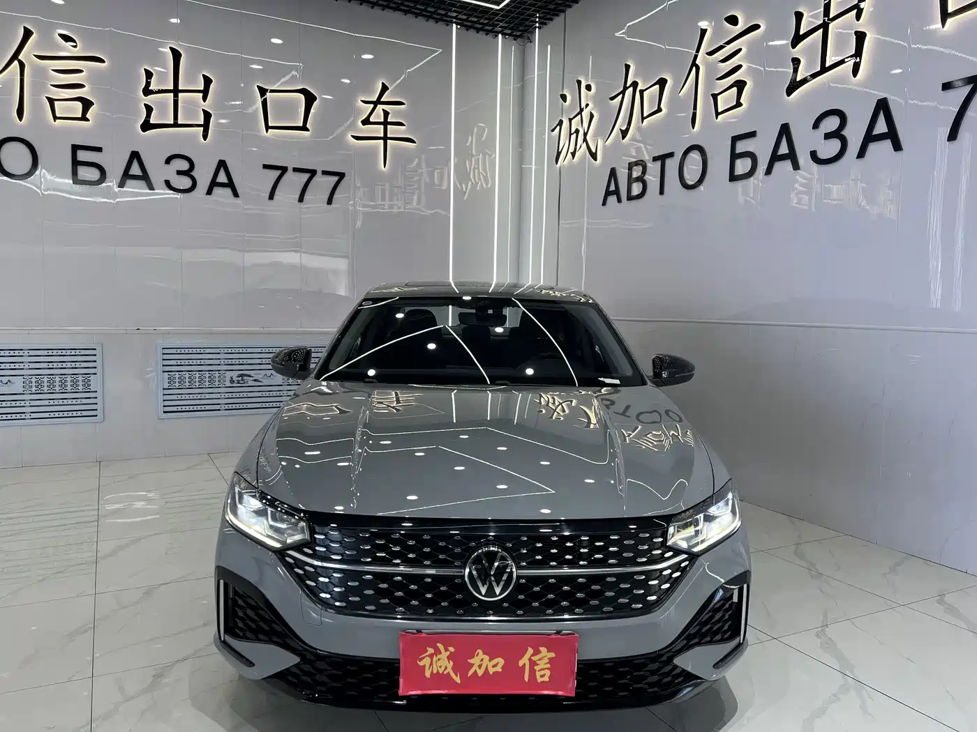 Volkswagen Lavida 2022