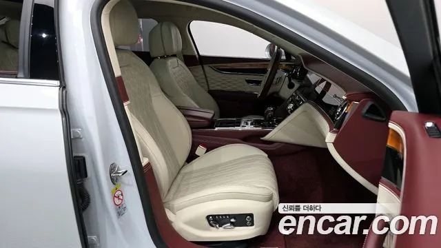 Bentley Flying Spur 2020