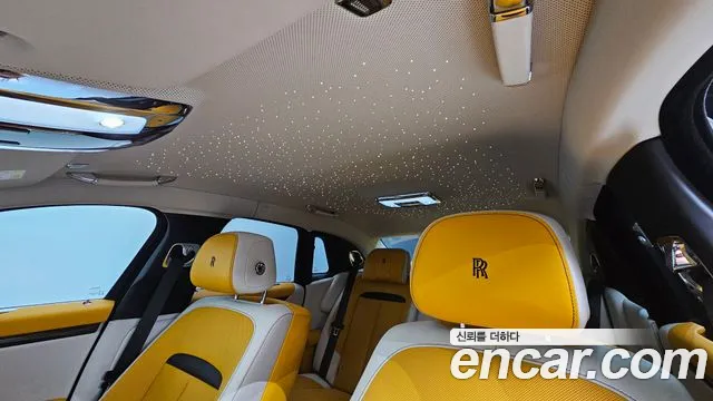 Rolls-Royce Ghost 2024