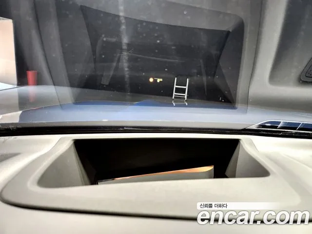 BMW X5 2020