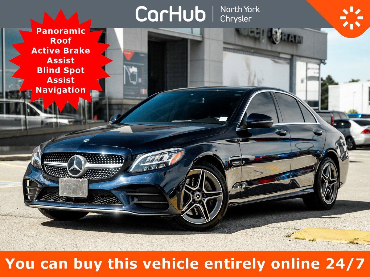 Mercedes-Benz C-Класс 2020