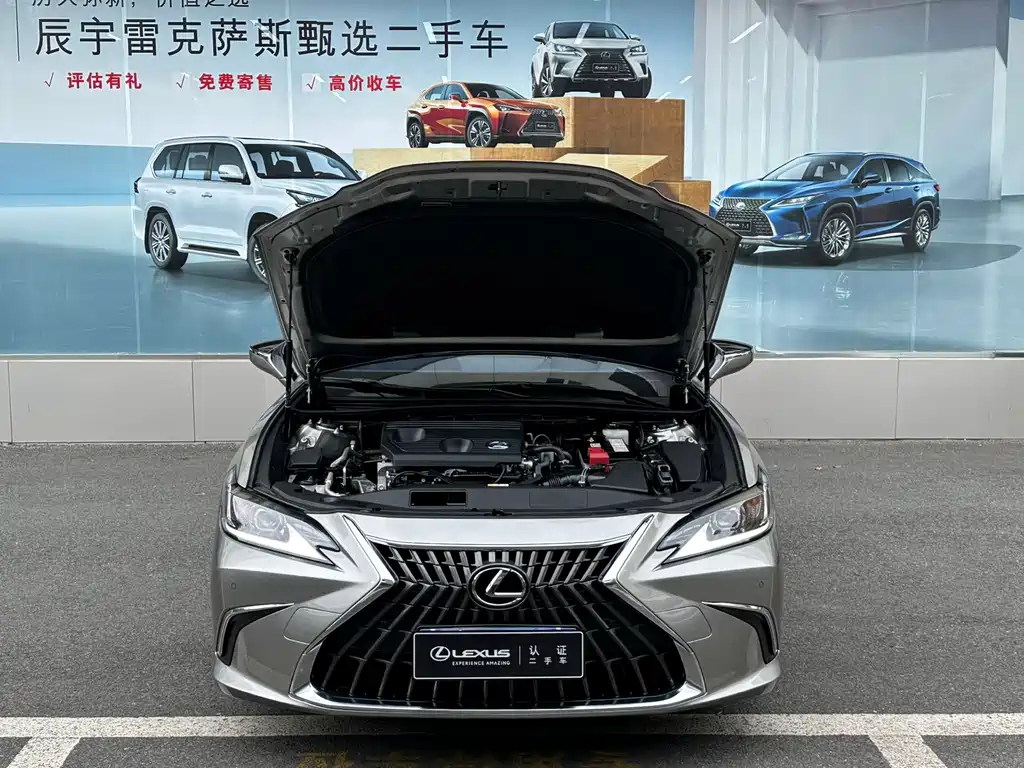 Lexus ES 2022