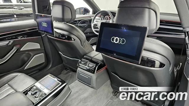 Audi A8 2021
