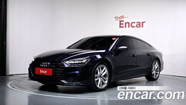 Audi A7 2023