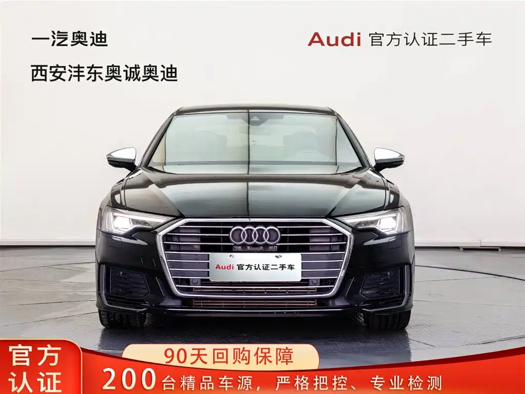 Audi A6 2022