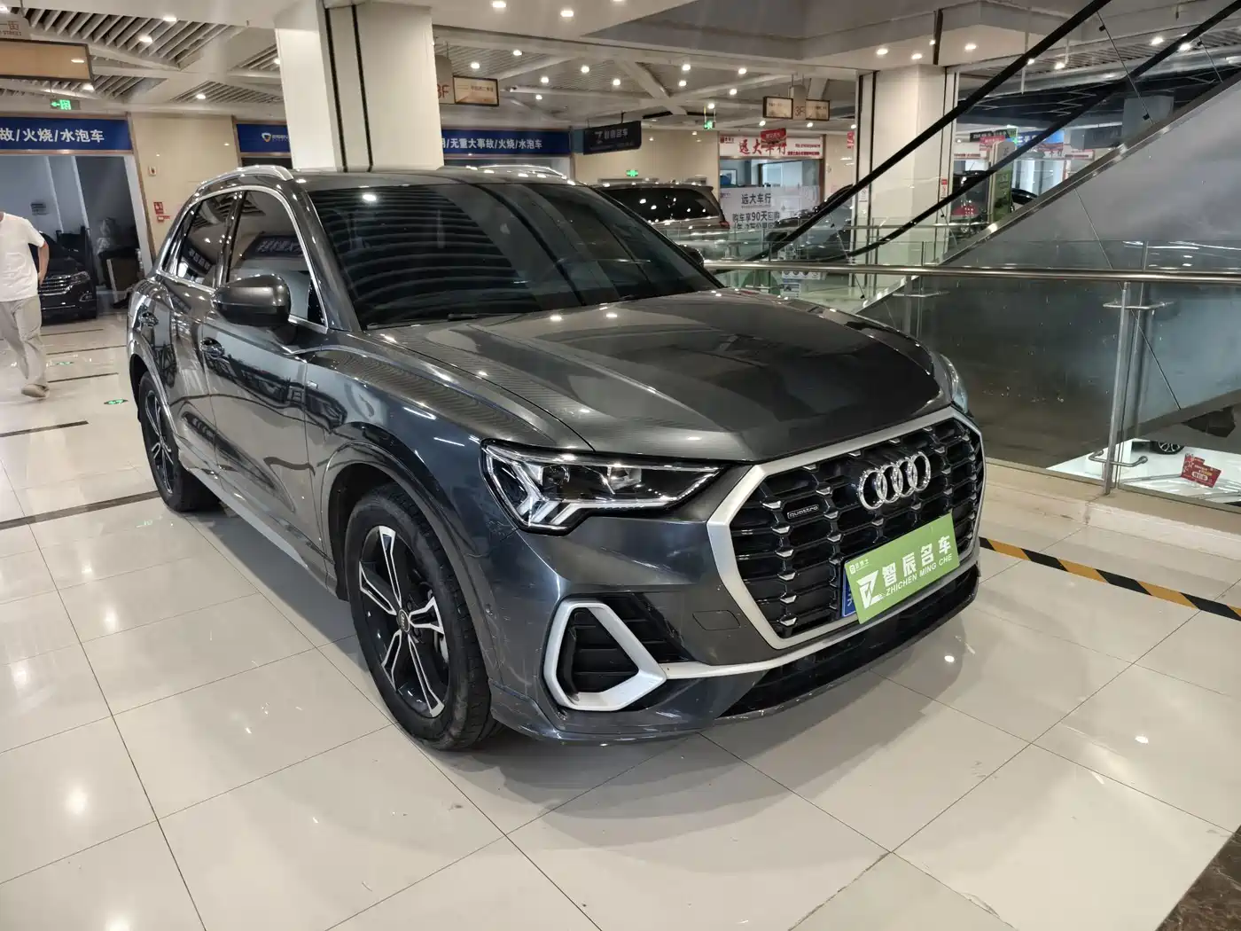 Audi Q3 2022