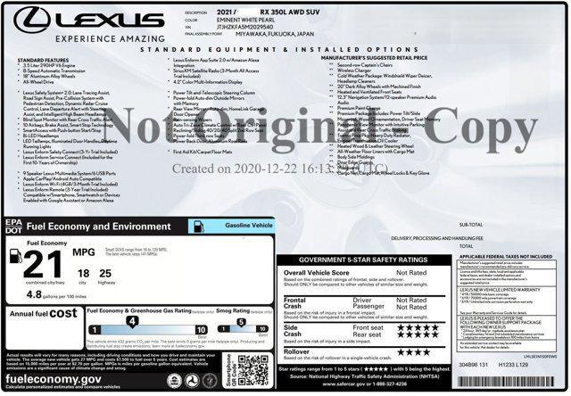 Lexus RX 2021