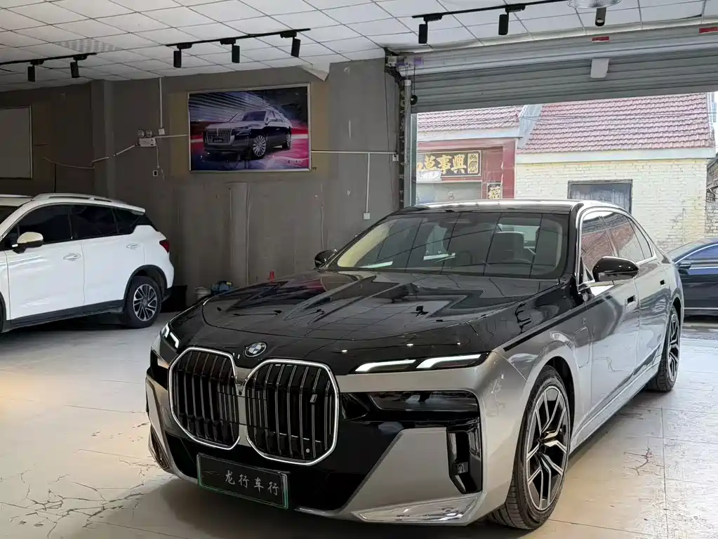 BMW i7 2024