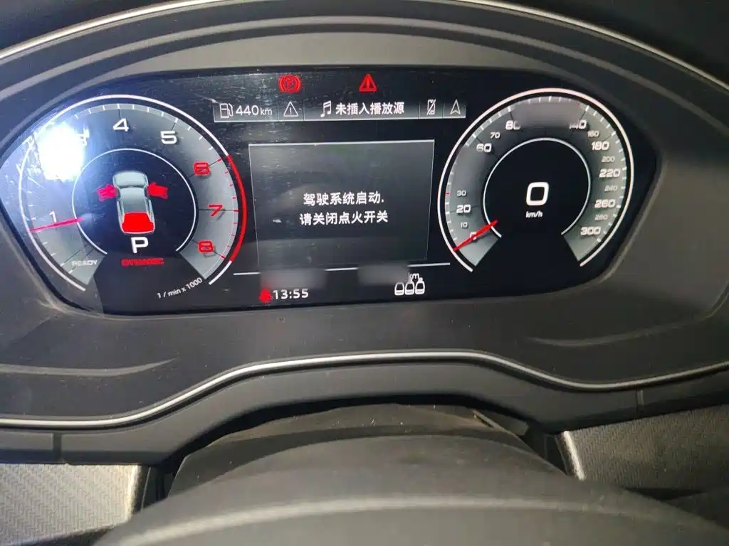 Audi Q5 2022