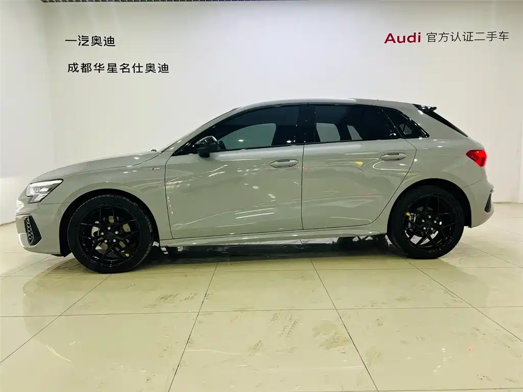 Audi A3 2024