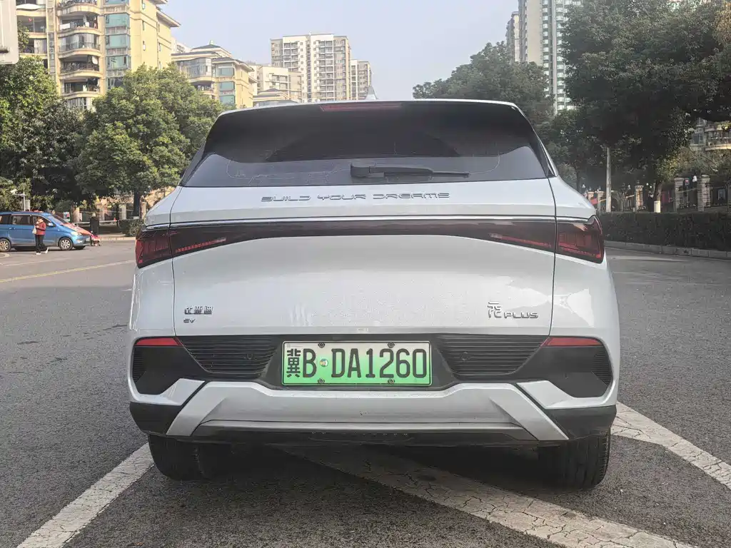 BYD Yuan Plus 2024