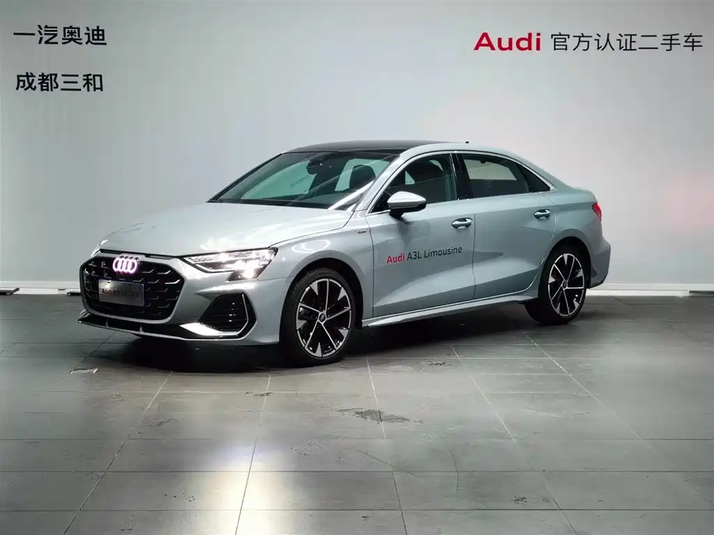 Audi A3 2025