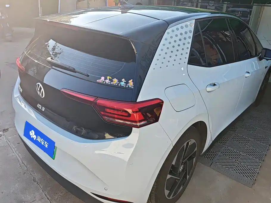 Volkswagen ID.3 2023