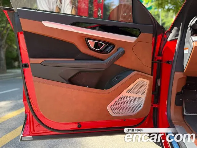 Lamborghini Urus 2021
